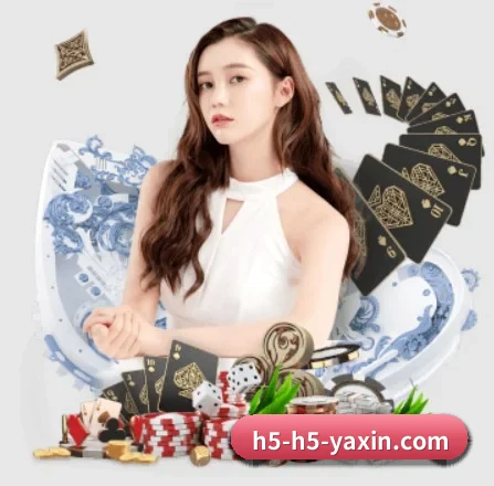 亚新 APP